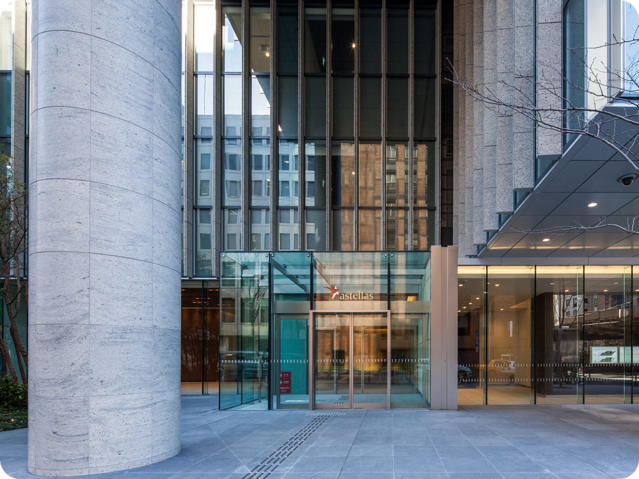 Exterior of Astellas’ Japan headquarters, where teams develop innovative therapies with integrity and patient-first focus. 