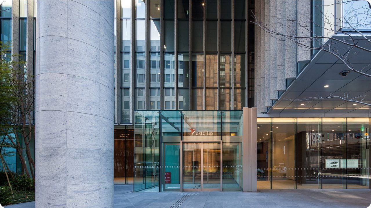 Exterior of Astellas’ Japan headquarters, the company’s global base for innovation, leadership, and regional corporate activity.