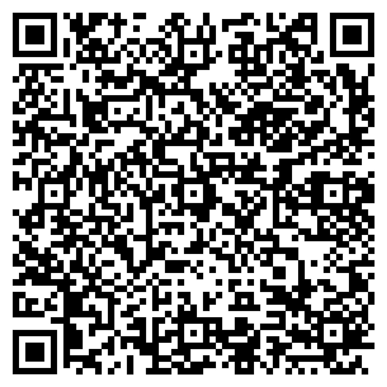 You have the paper brochure? Scan the QR code